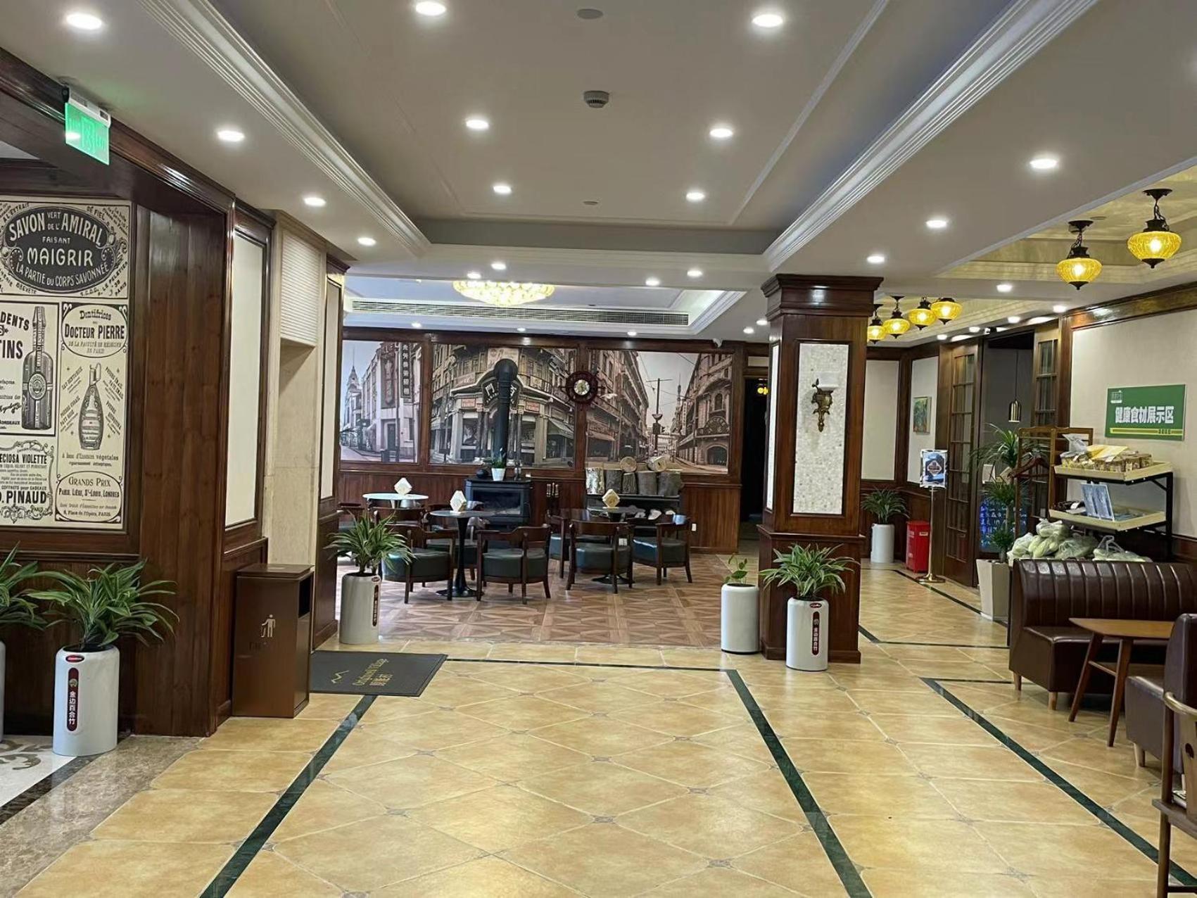 Shushe Hotel Шанхай Экстерьер фото